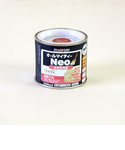 アトム　水性つやあり　AMネオ0.2　レッド