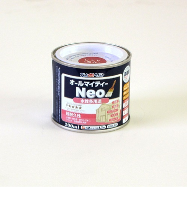 アトム　水性つやあり　AMネオ0.2　レッド