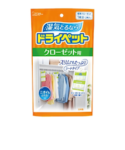 エステー　ドライペット　クローゼット用　2枚入