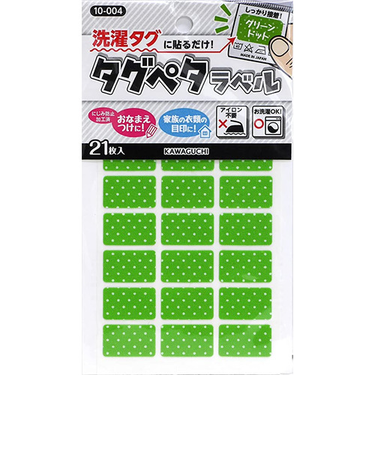 KAWAGUCHI　タグペタ　10-004　グリーンドット　21枚入