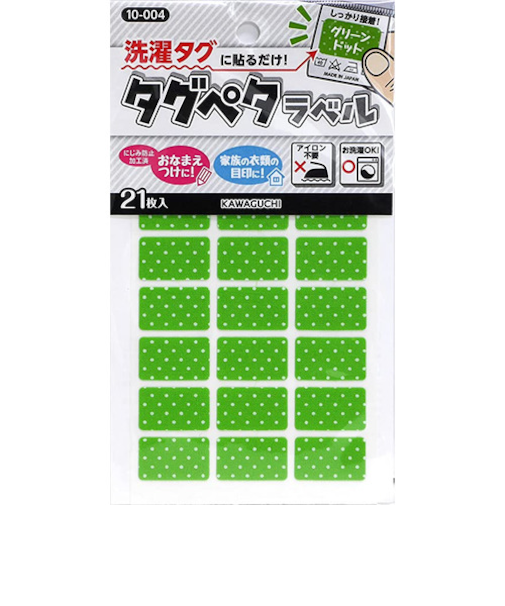 KAWAGUCHI　タグペタ　10-004　グリーンドット　21枚入