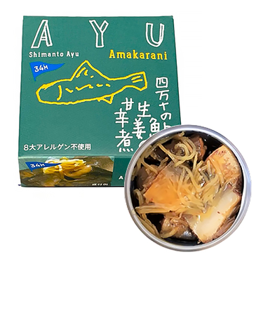 黒潮町缶詰製作所　四万十の鮎と生姜の甘辛煮