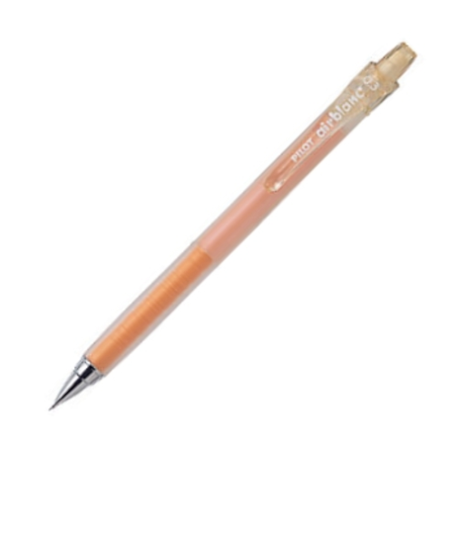 【お買い得】　パイロット（PILOT）　エアブラン　HA－20R3－O　オレンジ