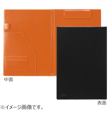 セキセイ　ベルポスト　クリップファイル　二つ折りタイプ　A4－E　BP－5724　ブラックオレンジ