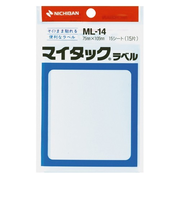 ニチバン　マイタックラベル　ML－14　75×105mm