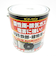 サンデー　スーパー油性　鉄部・建物用　0．7L　黒