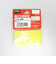 GOOT　交換用スポンジST－30用　ST－30SP