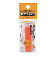 三菱鉛筆　プロパスインクカートリッジ　PUSR80　橙