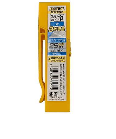 オルファ（OLFA）　カッター　替刃　大　LB25K　25枚入り