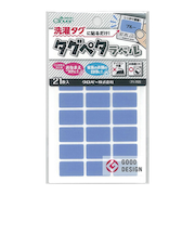 クロバー（Clover）　タグペタラベル　71－705　ブルー　21枚入り