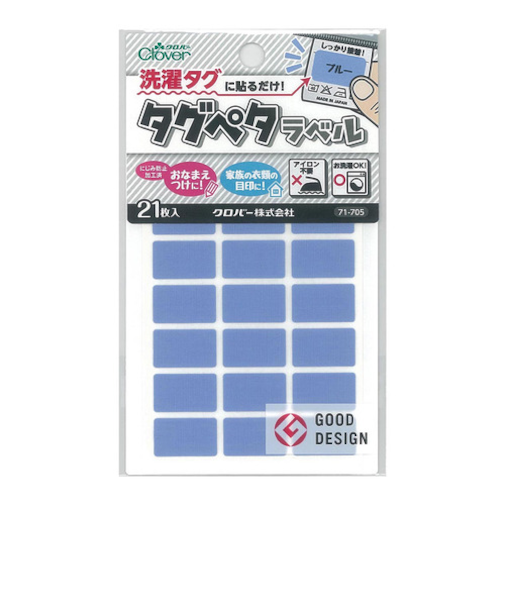 クロバー（Clover）　タグペタラベル　71－705　ブルー　21枚入り