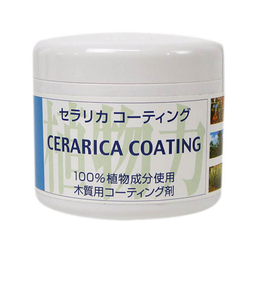 セラリカコーティング　230ml