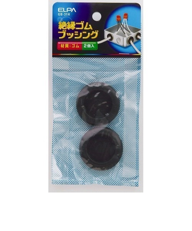 エルパ（ELPA）　絶縁ゴムブッシング　GB－31H