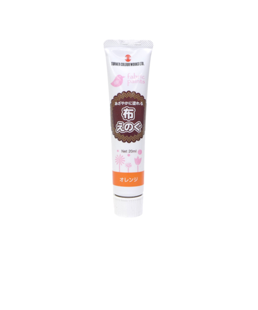 ターナー　布えのぐ20ml　オレンジ
