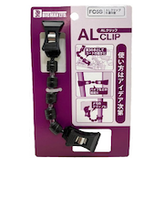 ビッグマン（BIGMAN）　ALクリップ　FC5S