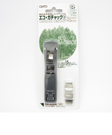 オート　エコガチャック　小　グレー　GM－400EB