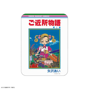 りぼん70周年　コレクタブルマウスパッド　ご近所物語