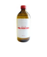 ひまし油　（キャスターオイル）　500ml