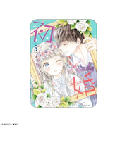 りぼん70周年　コレクタブルマウスパッド　初婚（ういこん）