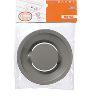 サンエイ（SANEI）　PC排水栓フタ　PH653F