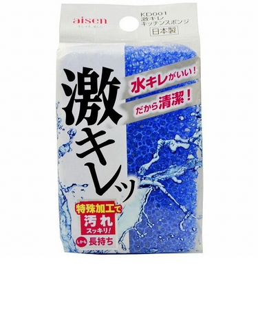アイセン　激キレキッチンスポンジ　KD001
