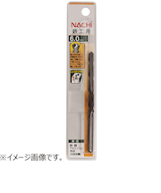 ナチ（NACHI）　鉄工用ドリルビット　6.5mm