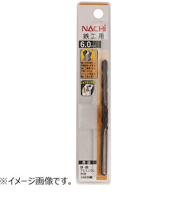 ナチ（NACHI）　鉄工用ドリルビット　6.5mm