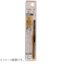 ナチ（NACHI）　鉄工用ドリルビット　6.5mm