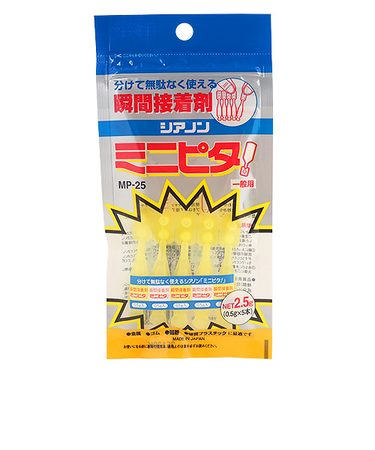 シアノン　瞬間接着剤　ミニピタ　0.5g×5本