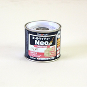 アトム　水性つやあり　AMネオ0.2　ブラックグレー