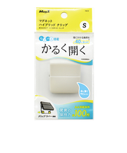 マグエックス（MAGX）　ハイブリッドクリップ　S　MHC－100－W　白