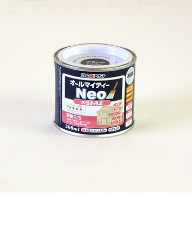 アトム　水性つやあり　AMネオ0.2　ブラック