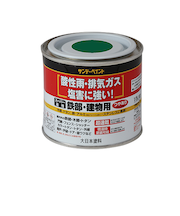 スーパー油性　0．2L　緑