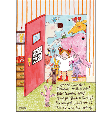 グリーティングライフ　ココ　ポストカード　RY－937　ホームパーティ