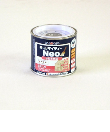 アトム　水性つやあり　AMネオ0.2　スチールグレー