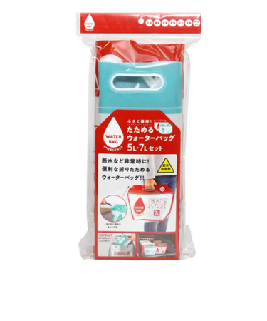コジット　たためるウォーターバッグ5L・7L