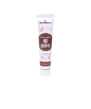 ターナー　布えのぐ20ml　クリムソン