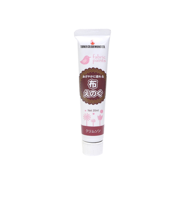 ターナー　布えのぐ20ml　クリムソン