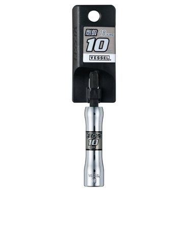 ベッセル　剛鍛セミロングソケット　10mm　SL201090