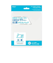 ナカバヤシ 抗菌マウスパッド MUP-931 ホワイト