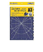 オルファ（OLFA）　ふたつ折りカッターマットA3　ネイビー
