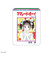 りぼん70周年　コレクタブルマウスパッド　ママレード・ボーイ