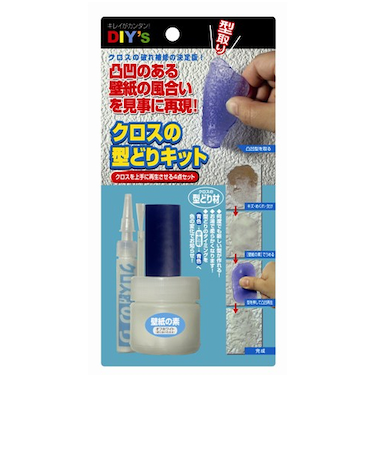 建築の友　クロスの型取りキット　CD－01