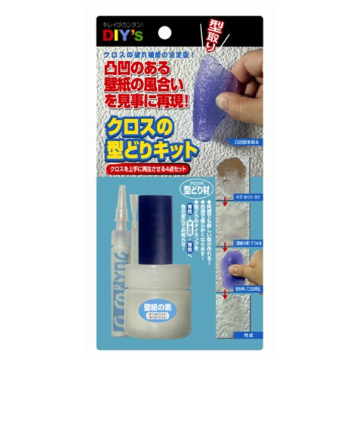 建築の友　クロスの型取りキット　CD－01