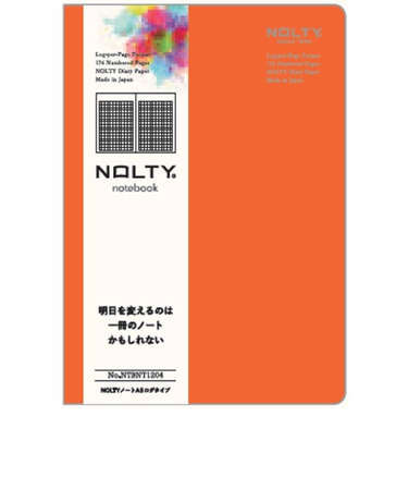 日本能率協会　NOLTY　ノート　ログタイプ　A5　NTBNT1204　オレンジ