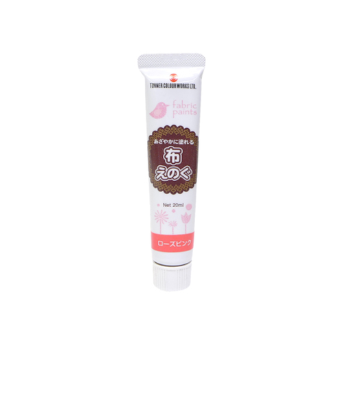 ターナー　布えのぐ20ml　ローズピンク