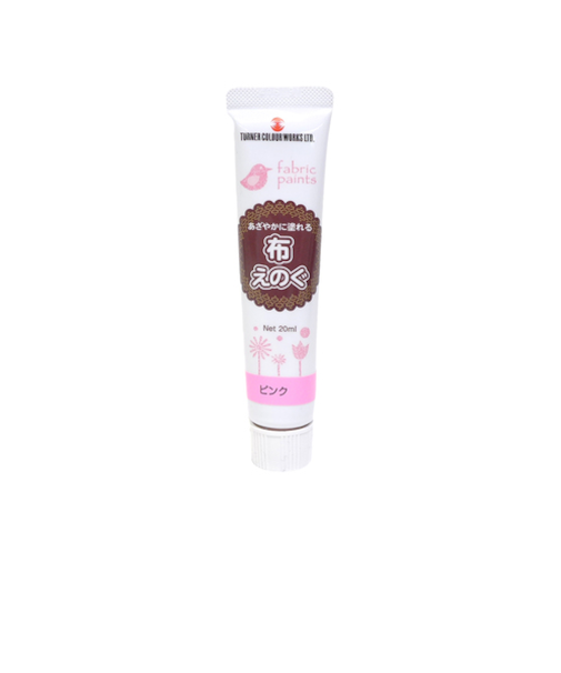 ターナー　布えのぐ20ml　ピンク