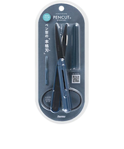 レイメイ藤井　ペンカットプレミアム　SH1002　フッ素コート