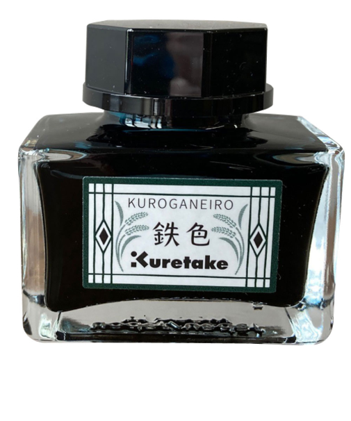 呉竹　ink－cafe　明治のいろ　インク　ECF160－534　鉄色　20g