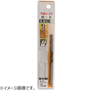ナチ（NACHI）　鉄工用ドリルビット　5.5mm